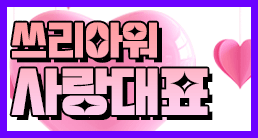❤️60TC15❤️ʺȯ ̺ 100%  űԾ ī - ȣ˹ٴ ˹,˹,˹,˹,˹,Ĺ˹,Ҿ˹,ǳ˹,ھ˹,˹,˹  ҵ ƸƮ α Ʈ Դϴ