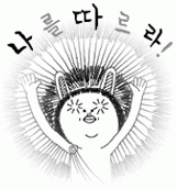 1520419031_23419.gif