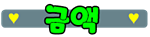 1520419162_83189.png