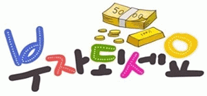 1520419170_30139.gif