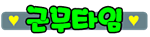 1520419187_44303.png