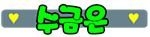 1520419217_87787.png
