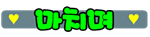 1520419266_26845.png