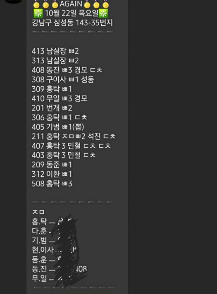1604561771_92836.jpg